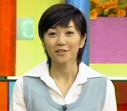 久保田智子