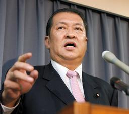 鳩山法相