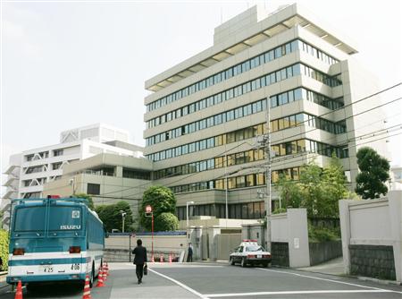 朝鮮総連中央本部=東京・富士見
