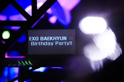 Exo L Global Staff Diary Baekhyun Happy Birthday Party 訳 Love B Light