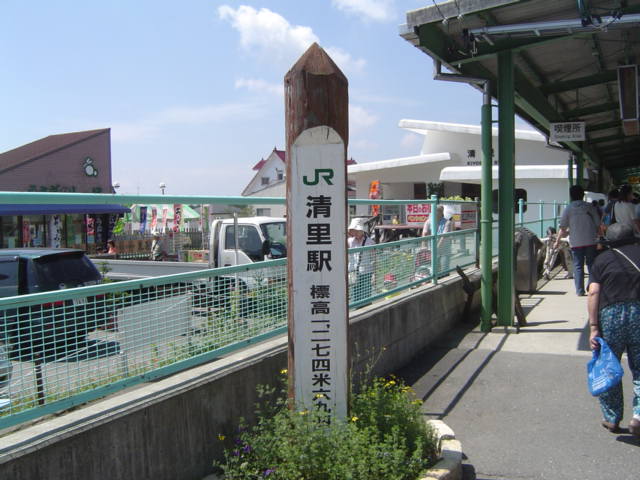 小海線5