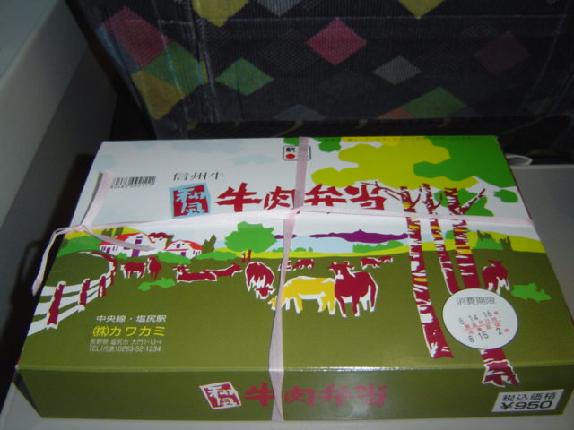 駅弁塩尻1