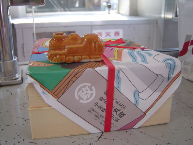 小淵沢駅弁8