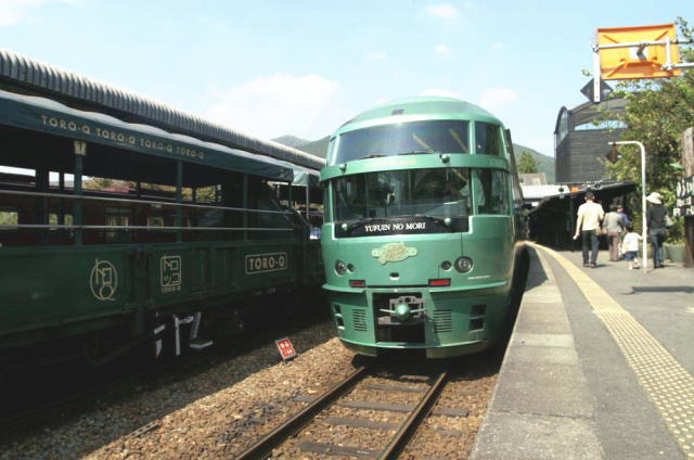 由布院7