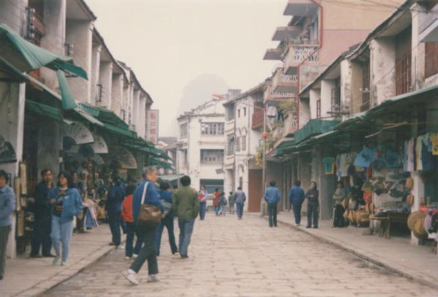 桂林6