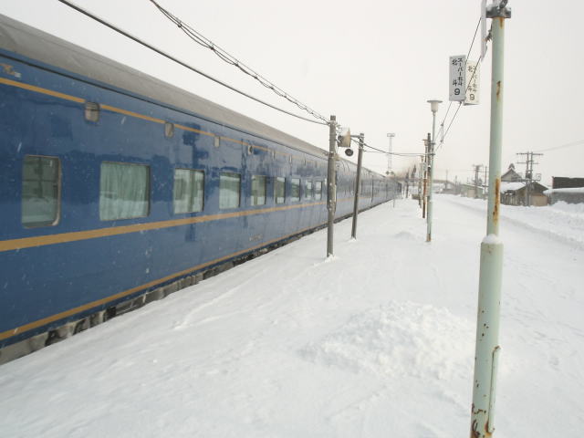 冬北海道