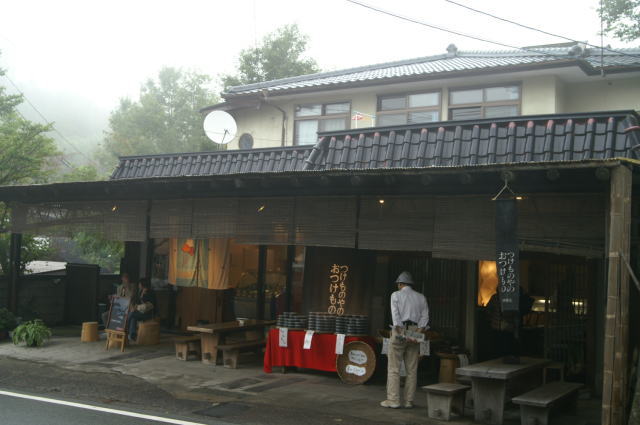 黒川