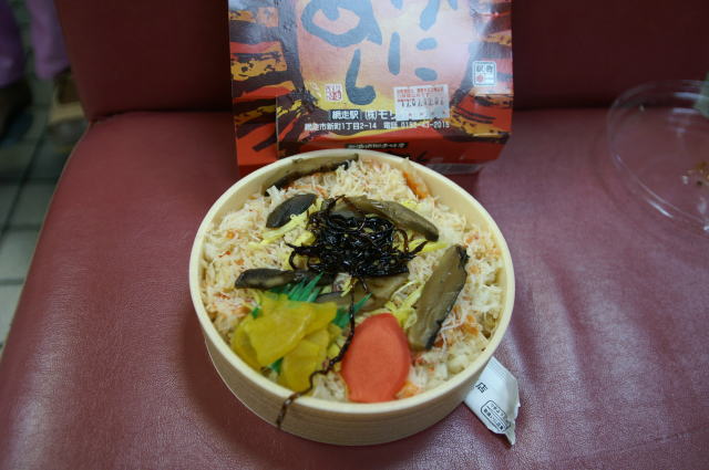 駅弁