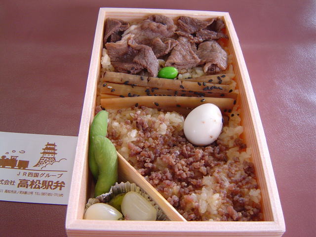 駅弁高松