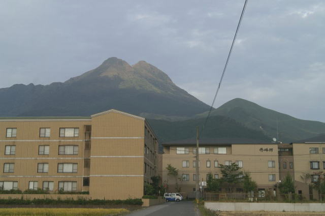 由布院