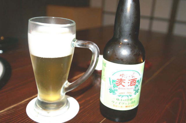 由布院