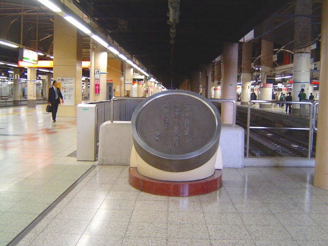 上野