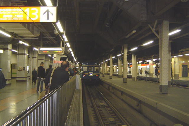 北斗星