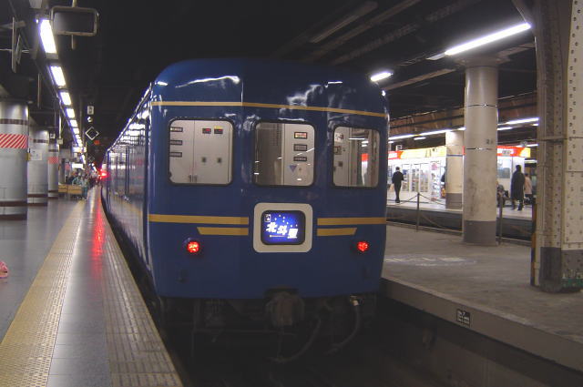 北斗星