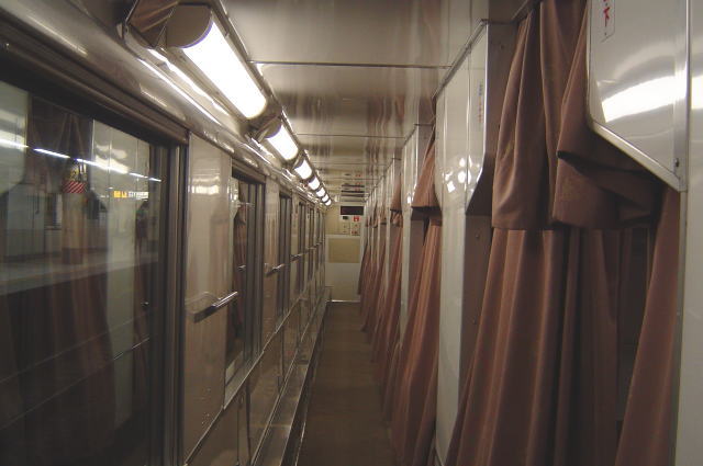 北斗星