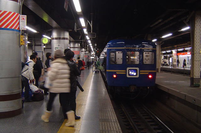 北斗星