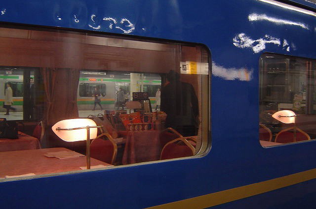 北斗星