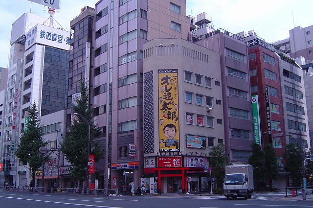 アキバ