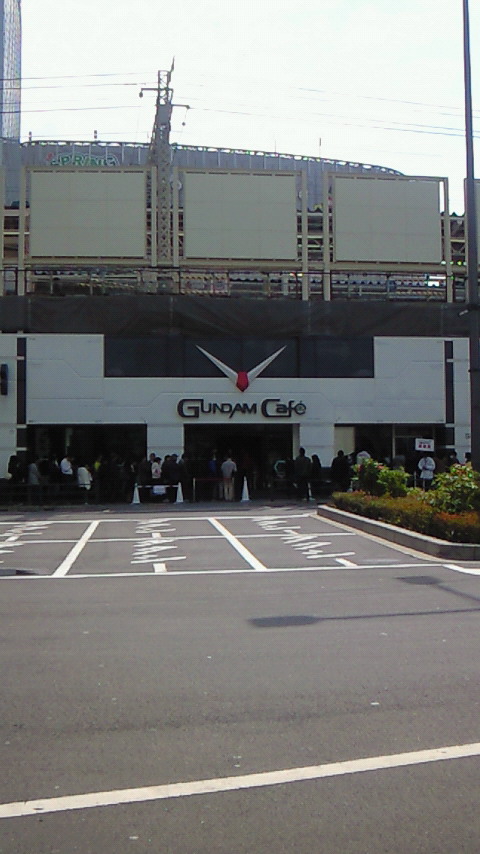 アキバ