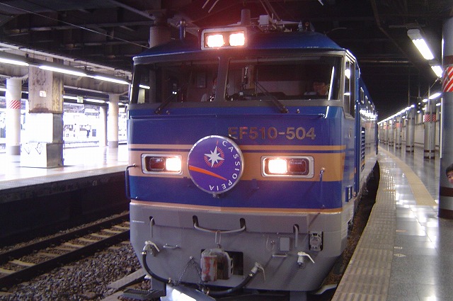 カシオペア