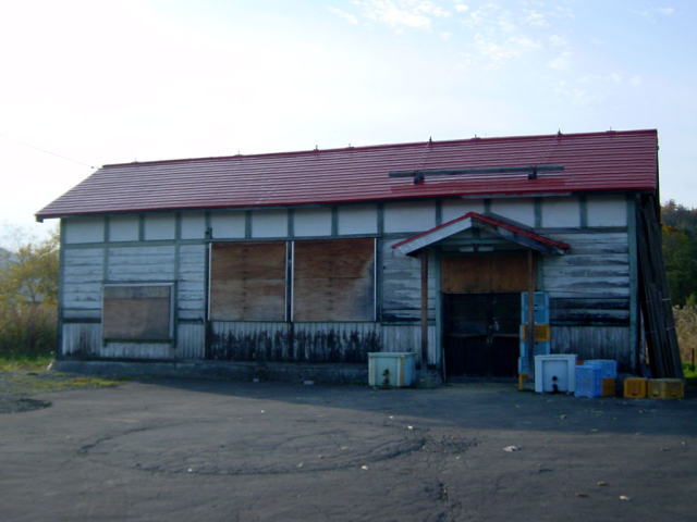添牛内駅