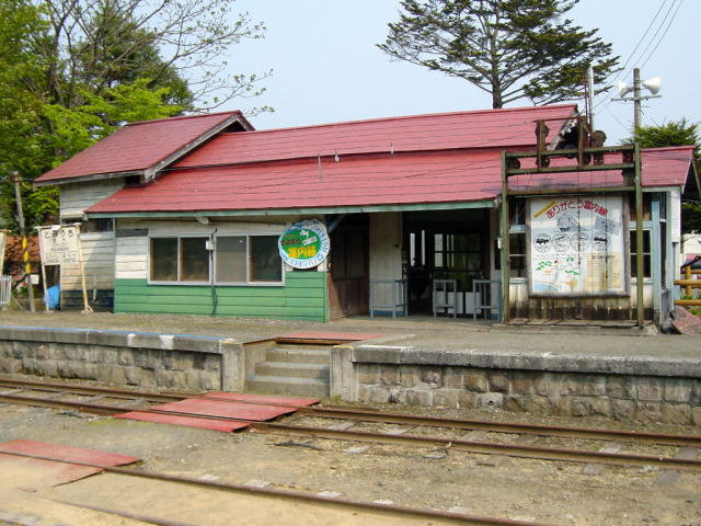 富内駅