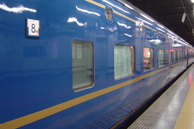 北斗星