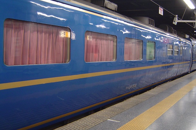 北斗星