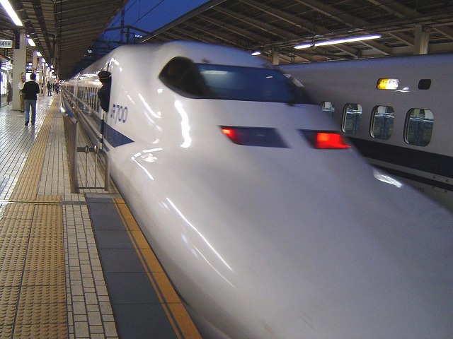 新幹線