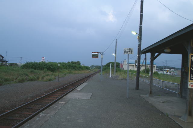 藻琴駅