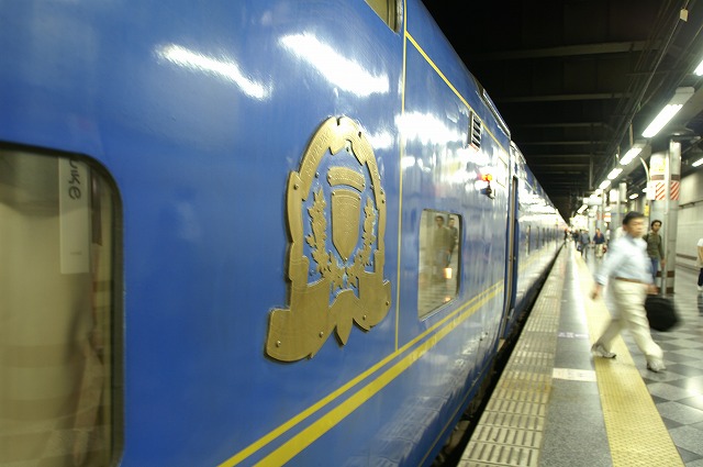 北斗星