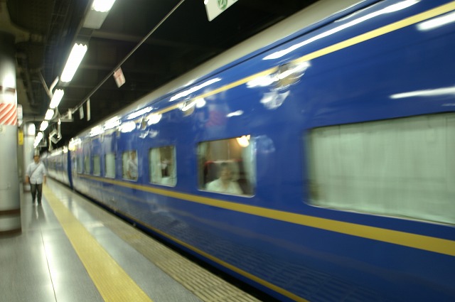 北斗星