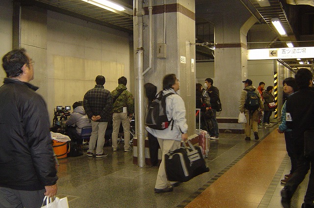 北斗星