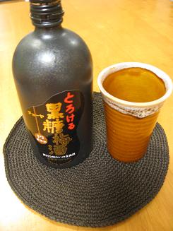 黒糖梅酒