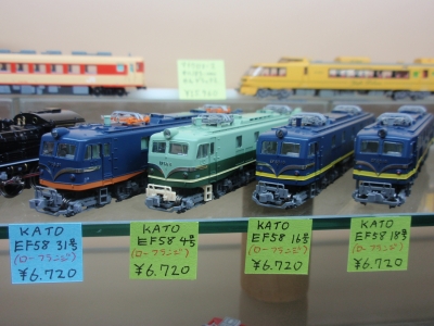 EF58  試験塗装機  4両セット Nゲージ鉄道模型誕生 40周年記念 EF58 試験塗装機 (4両セット