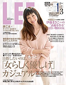 Lee3月号にイニシャル刺しゅうが掲載 Atelier Aesker Official Website News