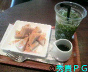 2010061213200000.jpg