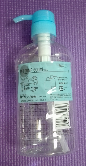 100円均一ショップ ボトル