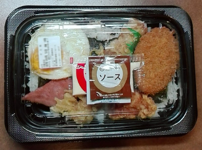 ホットモットのBIGのり弁(コロッケ)