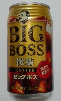 BIG BOSS(ビッグボス)微糖