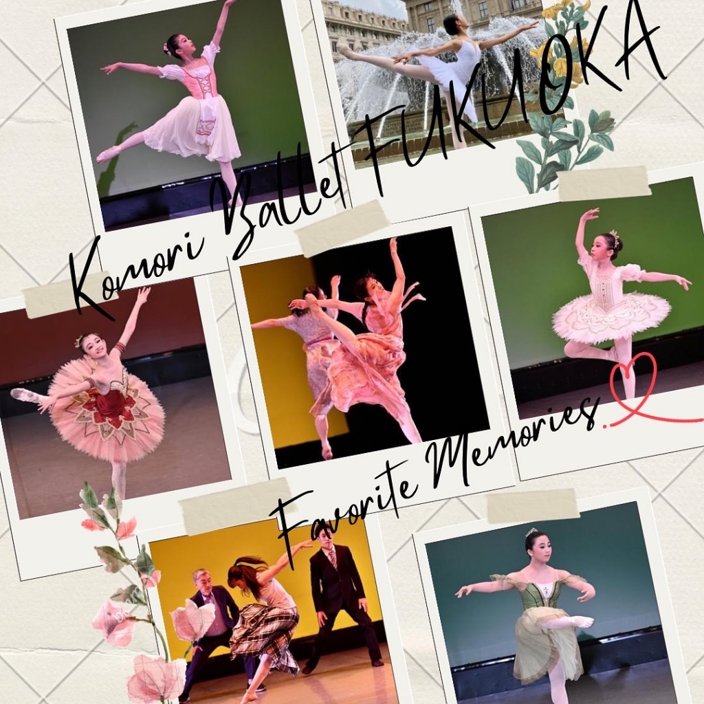 古森バレエスタジオ福岡教室のダンサーがバレエ公演で踊っている写真