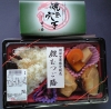 銀むつ弁当