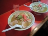 中華そば