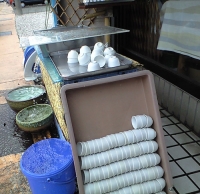 水仙まんじゅう