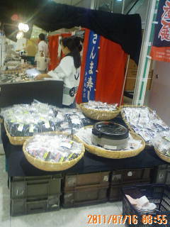201107160855.jpg