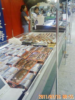 201107160855.jpg