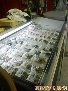 201107160854.jpg