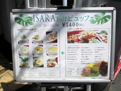 看板