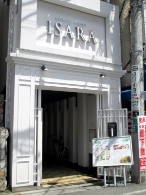 入り口