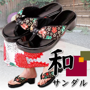 和サンダル 桜文 黒 艶有